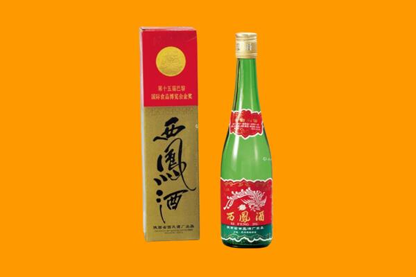 临川区回收西凤酒